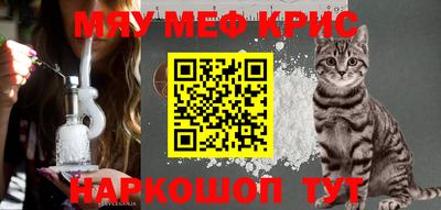 ешки Комсомольск-на-Амуре