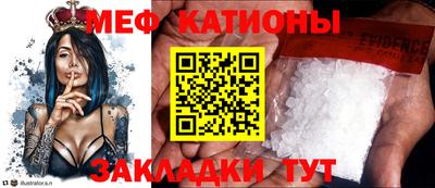 МДПВ Конаково