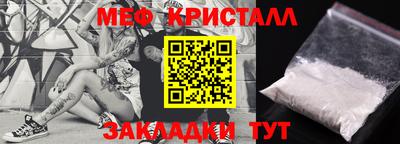 ALPHA-PVP Майкоп