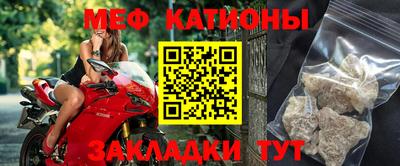 МДПВ Конаково