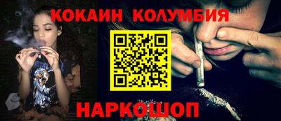 ешки Комсомольск-на-Амуре
