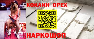 a pvp Магнитогорск
