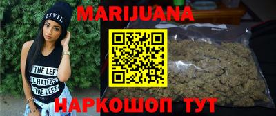 ешки Комсомольск-на-Амуре