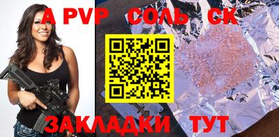 амфетамин Коммунар