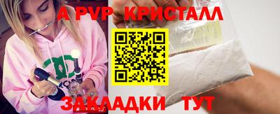 МДПВ Конаково