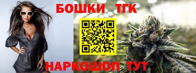 ешки Комсомольск-на-Амуре