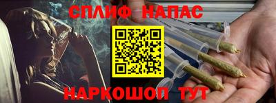 ешки Комсомольск-на-Амуре