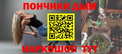 амфетамин Коммунар