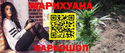 амфетамин Коммунар