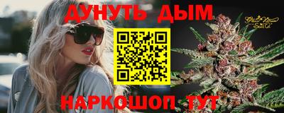 амфетамин Коммунар
