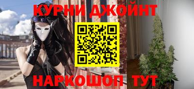 ешки Комсомольск-на-Амуре
