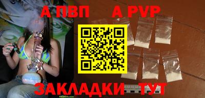 МДПВ Конаково