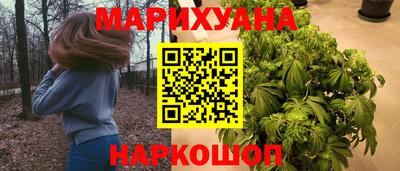 ешки Комсомольск-на-Амуре