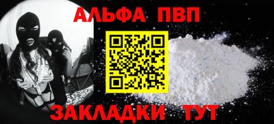 МДПВ Конаково