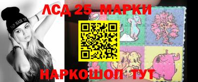 МДПВ Конаково