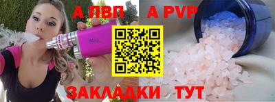 МДПВ Конаково