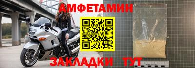 МДПВ Конаково