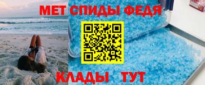 ешки Комсомольск-на-Амуре