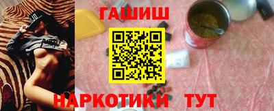 амфетамин Коммунар
