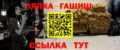 ПСИЛОЦИБИНОВЫЕ ГРИБЫ Краснознаменск