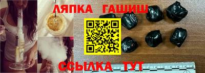 амфетамин Коммунар