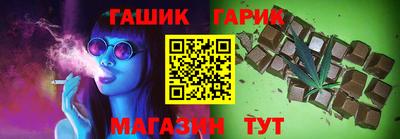 ПСИЛОЦИБИНОВЫЕ ГРИБЫ Краснознаменск