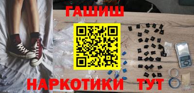 амфетамин Коммунар