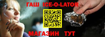 амфетамин Коммунар
