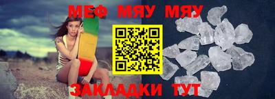 ешки Комсомольск-на-Амуре