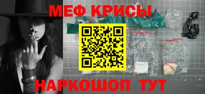 ешки Комсомольск-на-Амуре