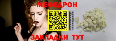 ешки Комсомольск-на-Амуре