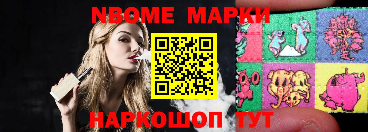 Каменка  Лсд 25 экстази кислота  ЛСД экстази ecstasy  blacksprut ссылка  Вход с VPN 